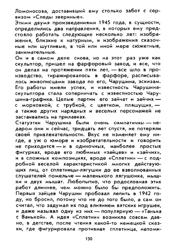 0c7e0c69d8534bc9ac30799c66ef3753gxog-LMROd-Kcv-RUa-K-144