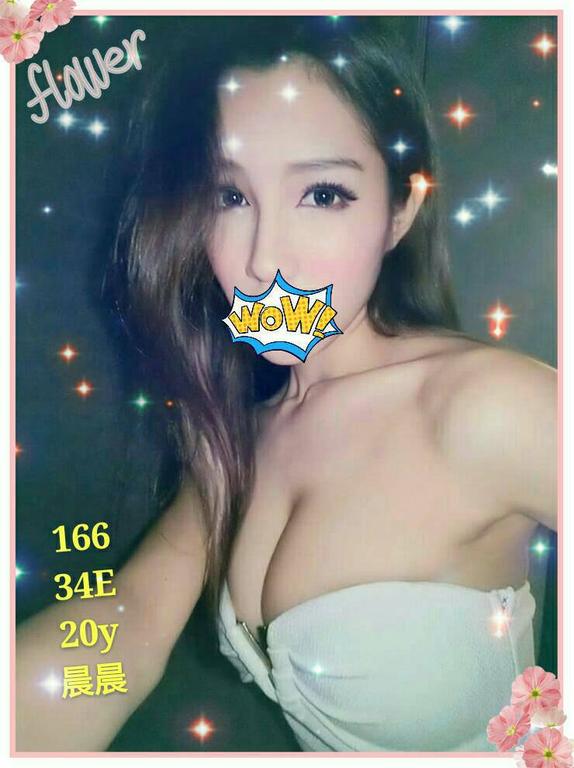 舒壓叫小姐