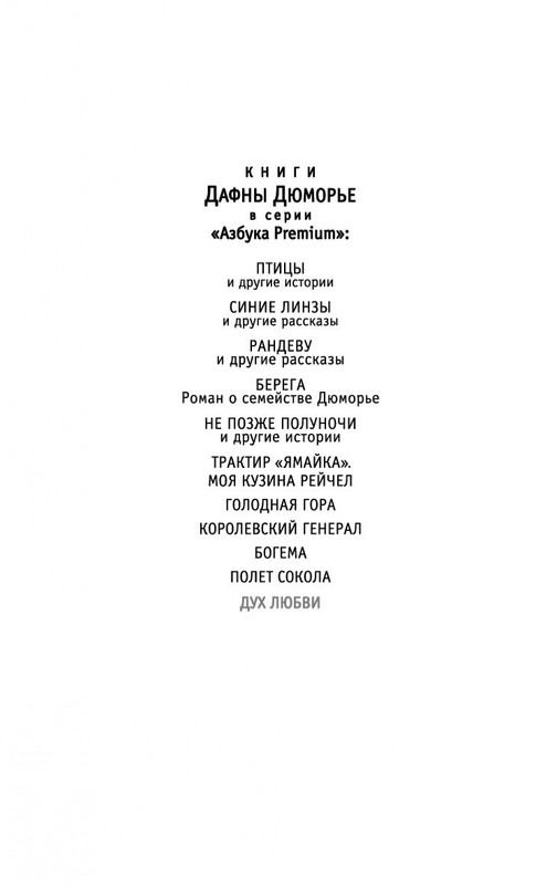 1-page-0002