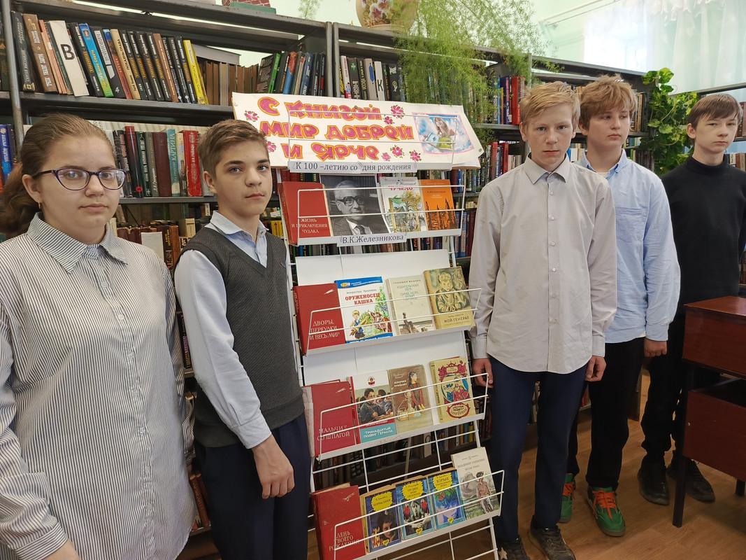 IMG_20250423_121827_582