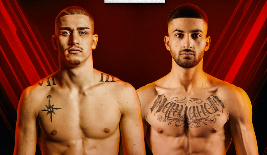 Мартин Петков VS Илиян Адрианов на MAX FIGHT 61