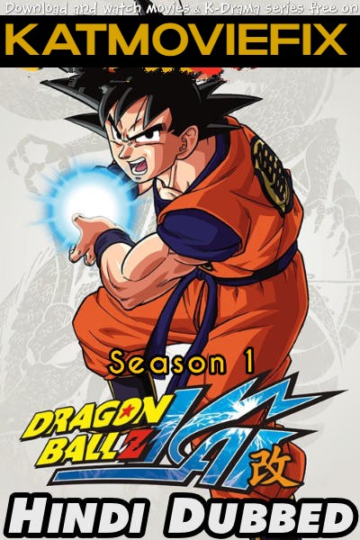 Dragon Ball Z Kai (Season 1) Hindi Dubbed (ORG) & English [Dual Audio] WEB-DL 1080p 720p 10bit HD | DBZ Kai S1 Saiyan Saga [All Episodes Added !]