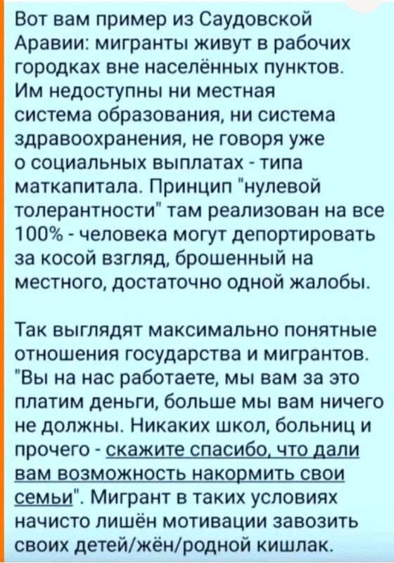 vmcLi-GmSjMY4ck1xRlGPgJygT7Vlyw5lqtaGvY5rIVoqb5gV3xaWLsXV6Hjlaq4DzfIr4_VO-FJKAzKYIQw3M9k