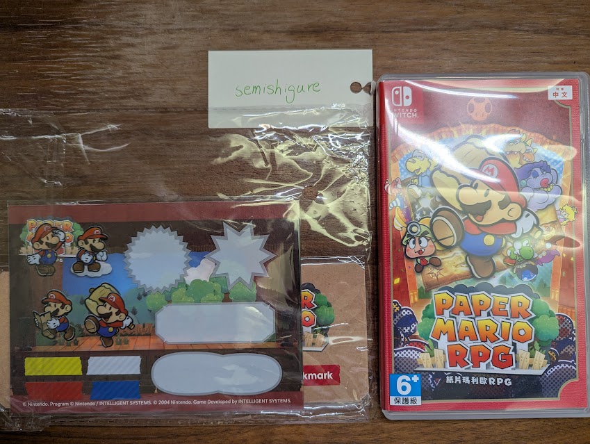 PXL_20250605_182827564.MP