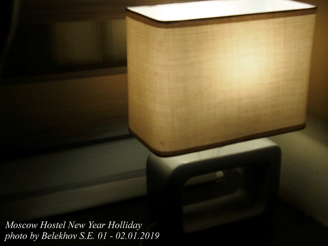 хостел, Москва