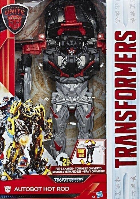 Transformers The Last Knight - In-Package Images