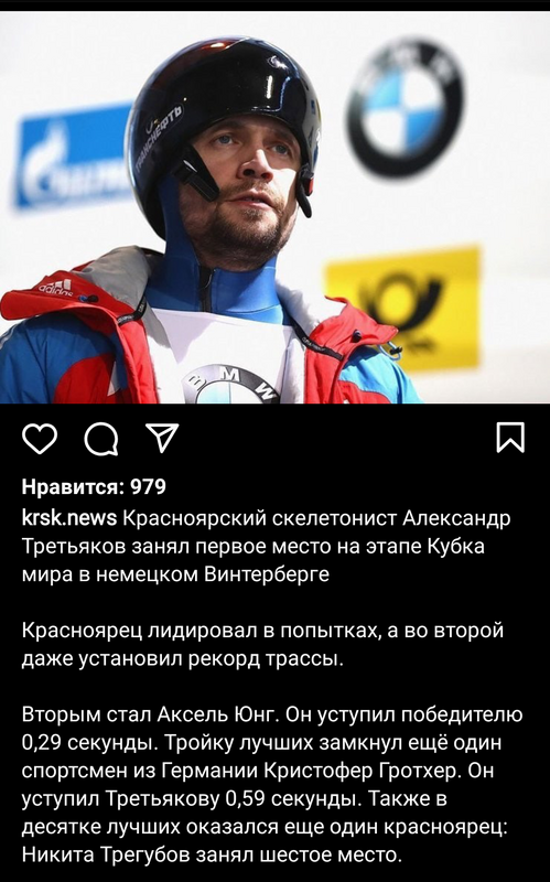 Screenshot_20211211-231505