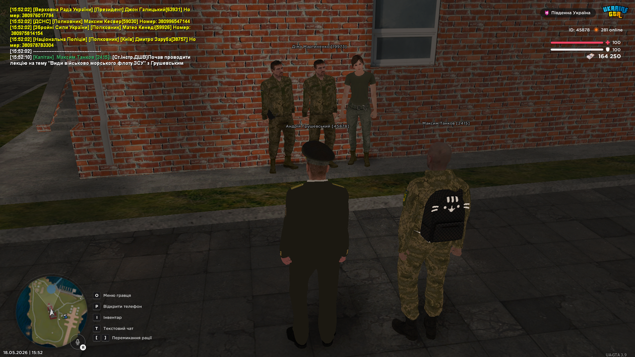 Medal TVGrand Theft Auto San Andreas20260518155214750