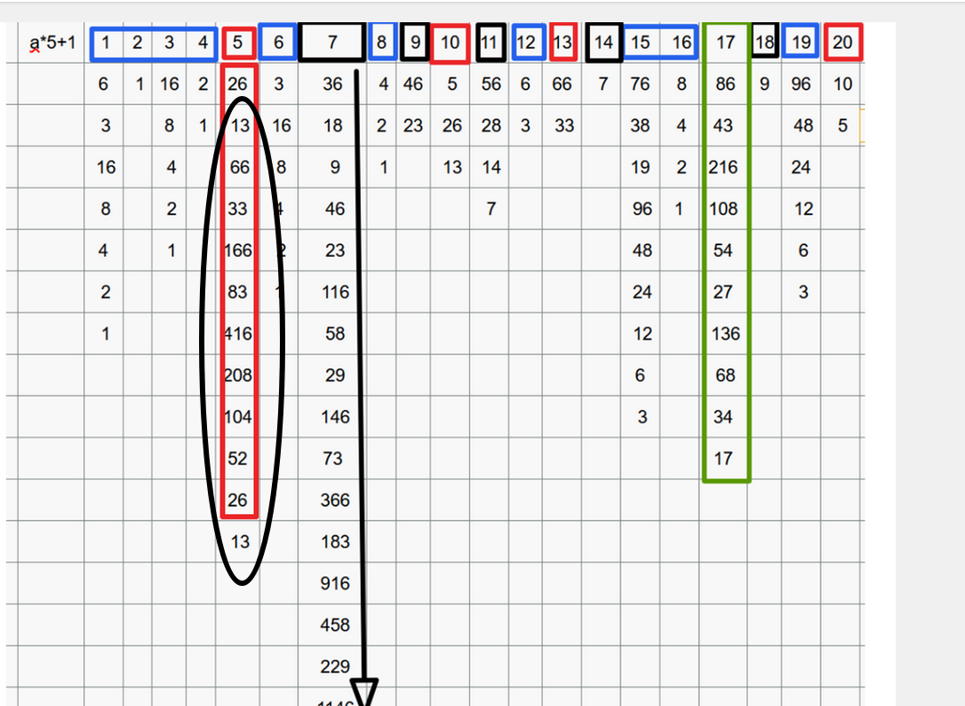 ice_screenshot_20230826-174314