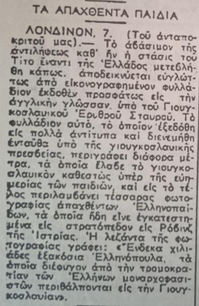 Εικόνα