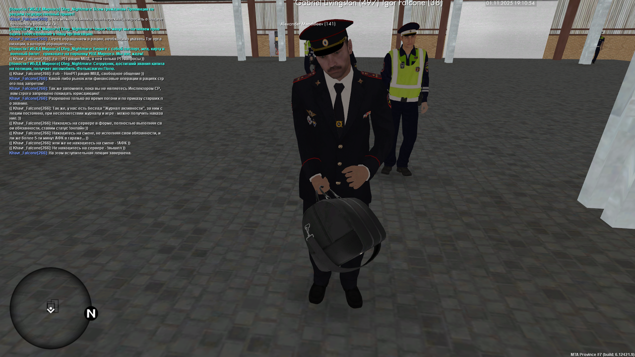 mta screen 2025 11 01 21 10 54