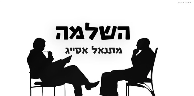 תמונה