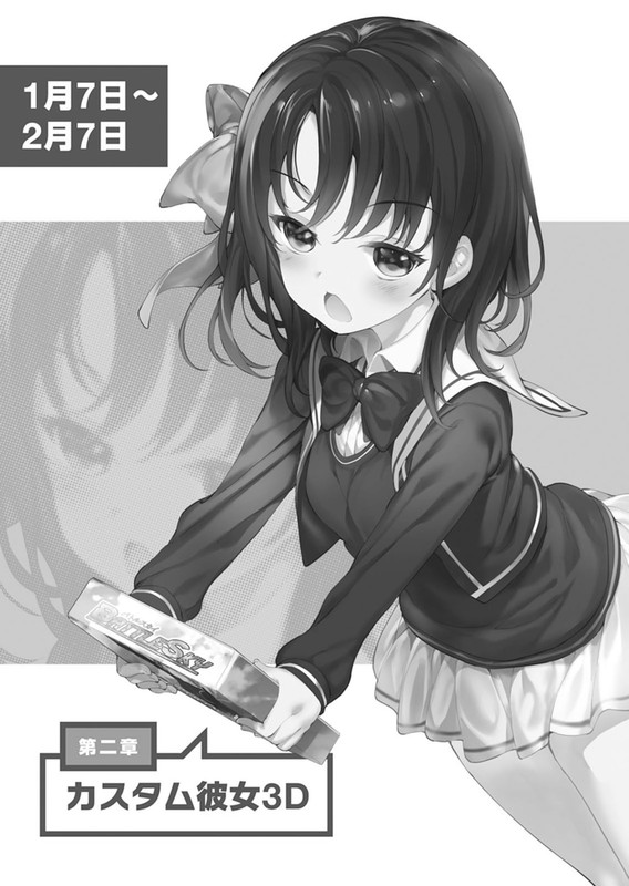 embed0011-HD.jpg