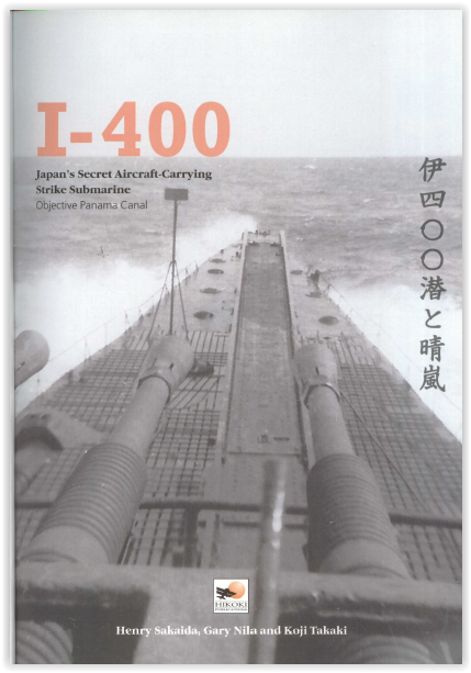 454561ScreenShot112117at0554PM