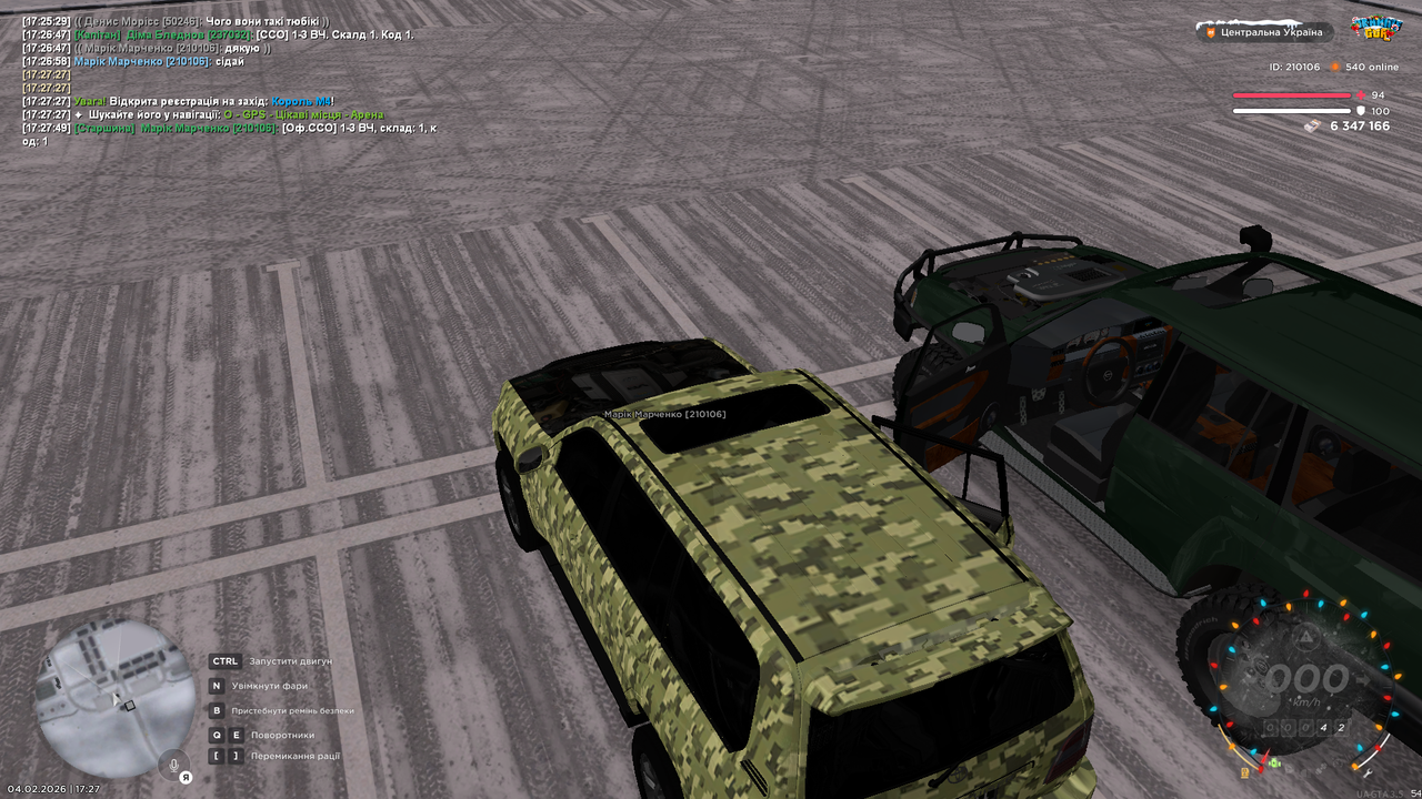 mta screen 2026 02 04 17 27 51