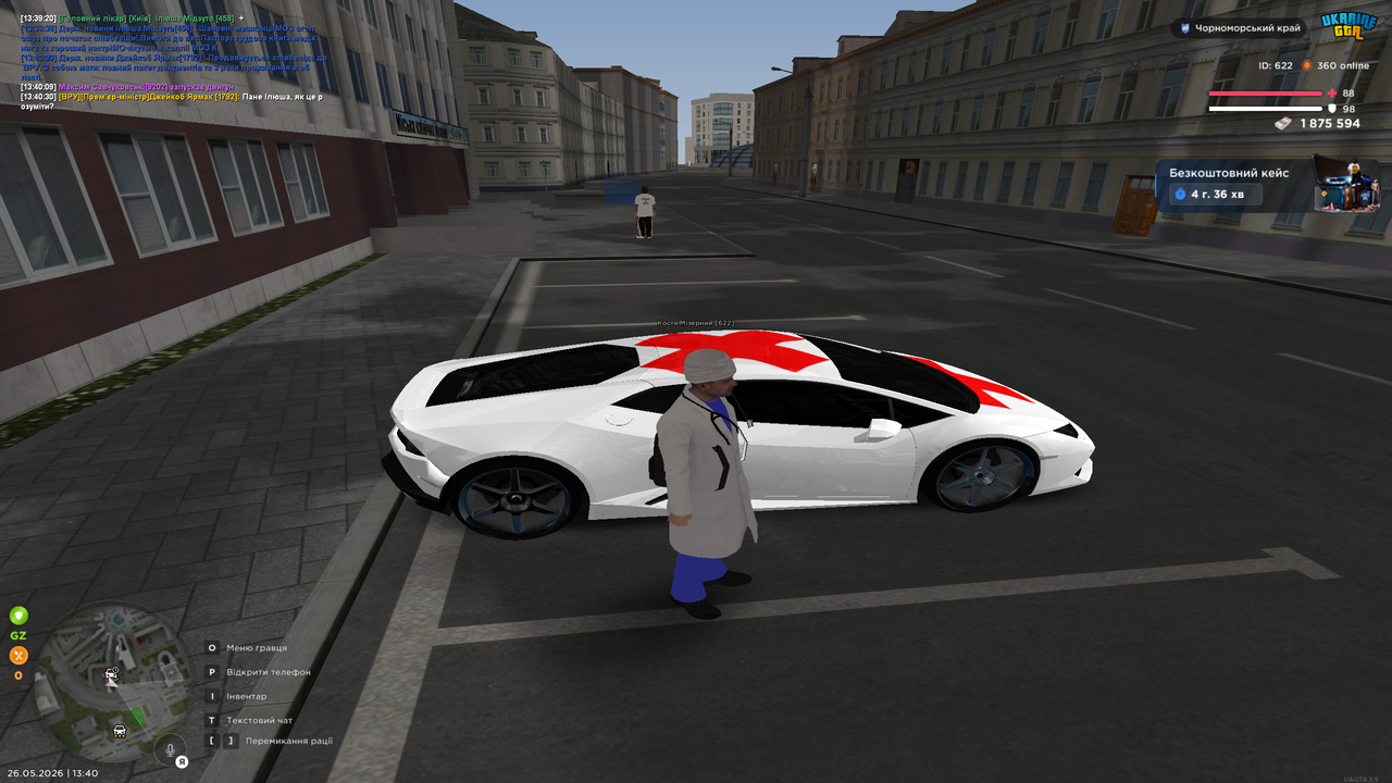 Grand Theft Auto San Andreas Screenshot 2026 05 26 13 40 40 79