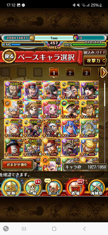 10415944 e611a6a7a411cd7c88199cc