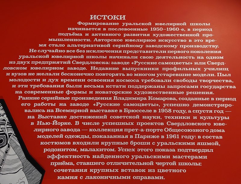 https://i.postimg.cc/mkHRP38y/003-IMG-20250724-144914.jpg