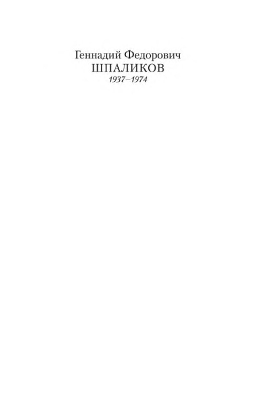 p0001