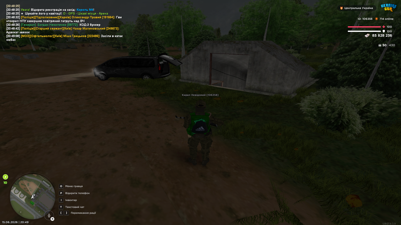 UKRAINE GTA 15 06 2026 20 49 54