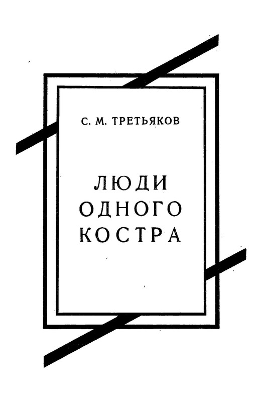 p0012