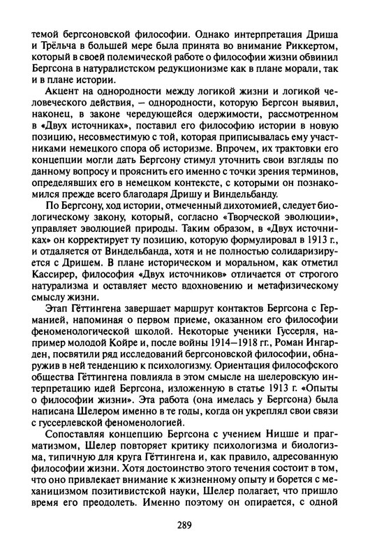 p0035
