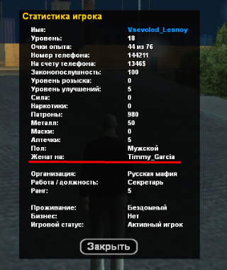 Screenshot-1.png