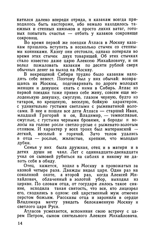 p0015