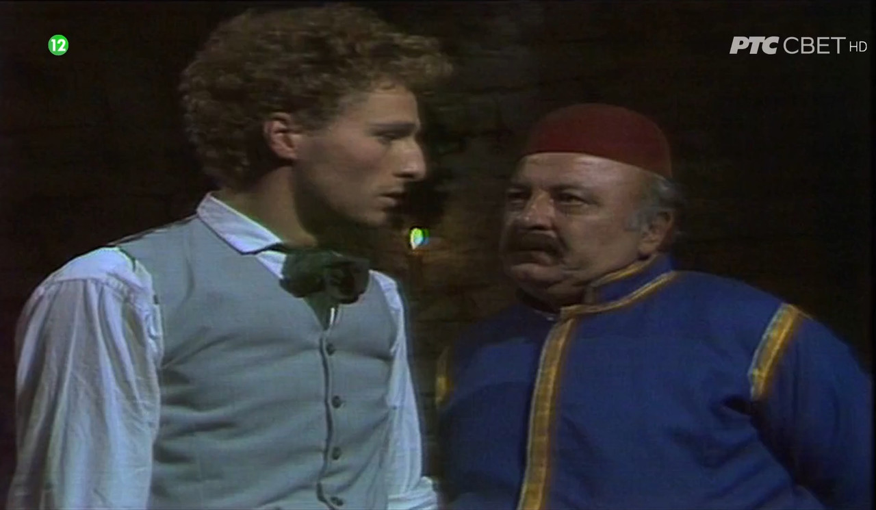 Prokleta avlija 1984 HDTV 1080p x264 ExYuSubs