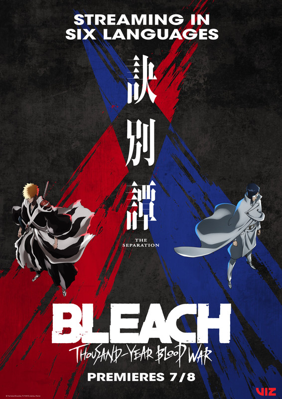 Netflix is now streaming BLEACH TYBW Arc Episodes in Indian Region