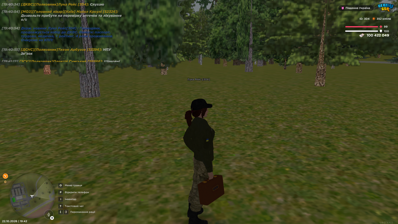 UKRAINE GTA 22 10 2026 19 42 12