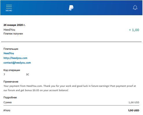 https://i.postimg.cc/mkJD5DrC/97-payment.jpg