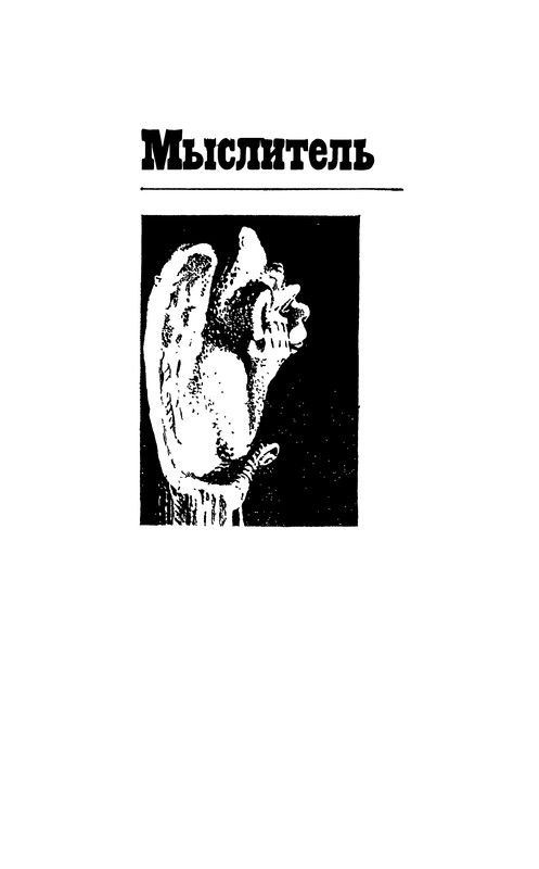 p0035