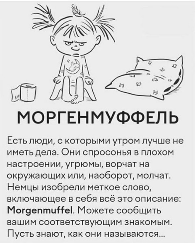 [Изображение: b2c4703799d836c7e4371b0ba1eb9335.jpg]
