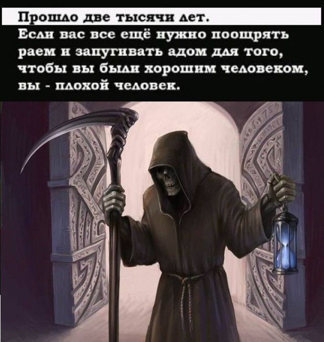 [Изображение: 69b39af237fea2d0d0a9b0aee6c8b1e4.jpg]