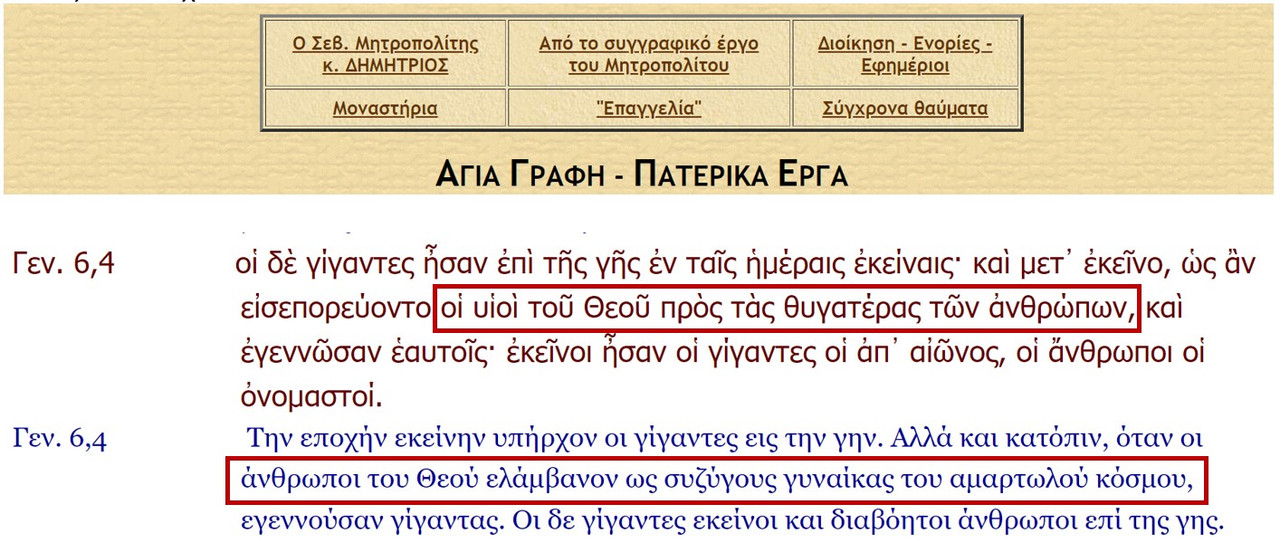 Εικόνα