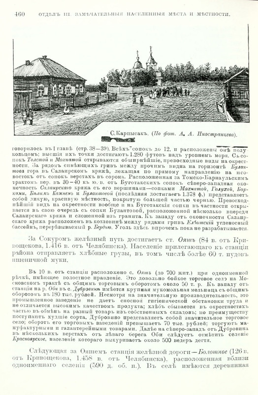 https://i.postimg.cc/mkKBHKbF/a2242df9ef81b3e7135613004e12d8ee561b7d08.jpg