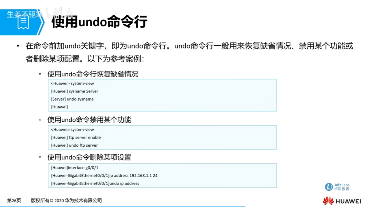 a21-uddo.png