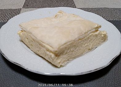 https://i.postimg.cc/mkL6PPKc/vega-kremes-20250511.jpg