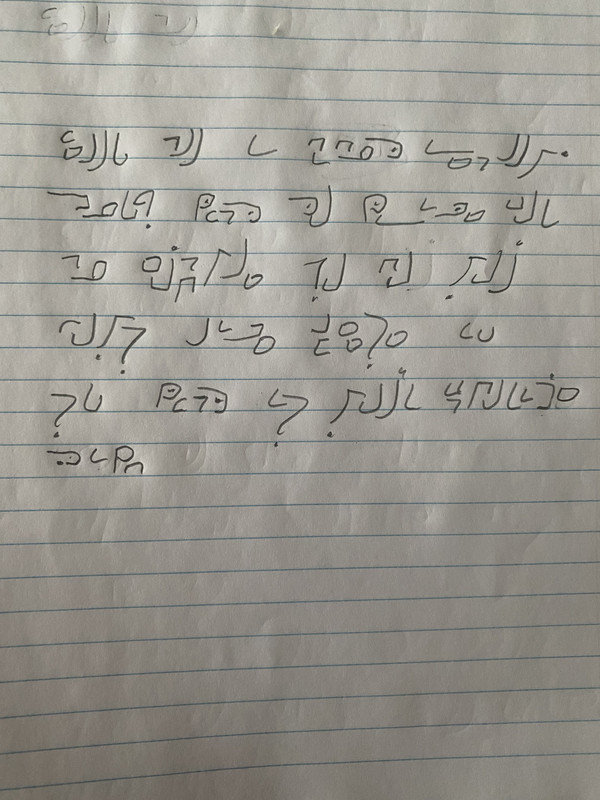 48D12F11-7E2D-4601-A4A2-FCB5A3CF0D68