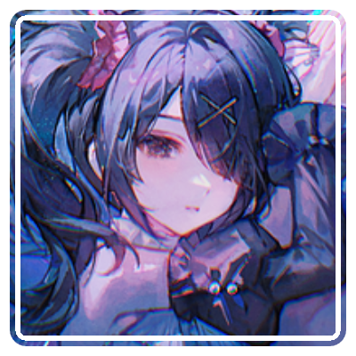 Ame | Needy Streamer Overload