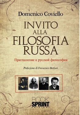 Domenico Coviello – Invito alla filosofia russa (2013)