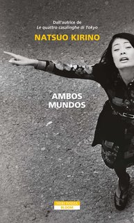 Natsuo Kirino - Ambos Mundos (2024)