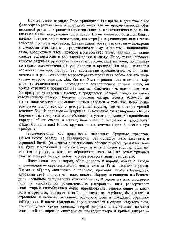 p0022