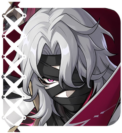 Rerir | Genshin Impact