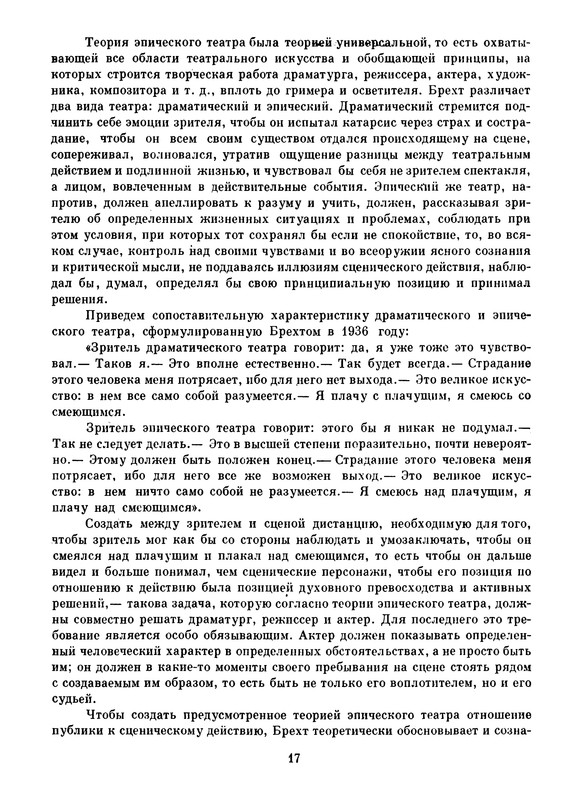 p0020