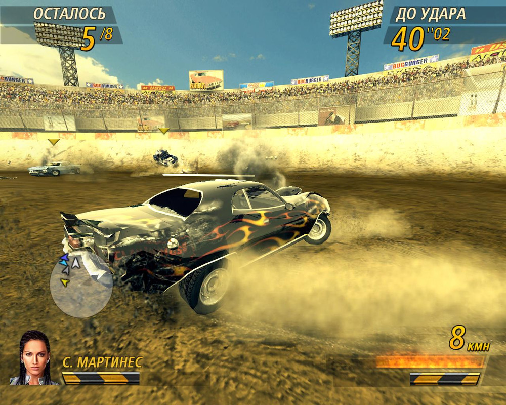 flatout2-2024-01-12-16-20-01-90