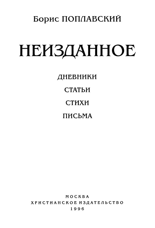 p0004