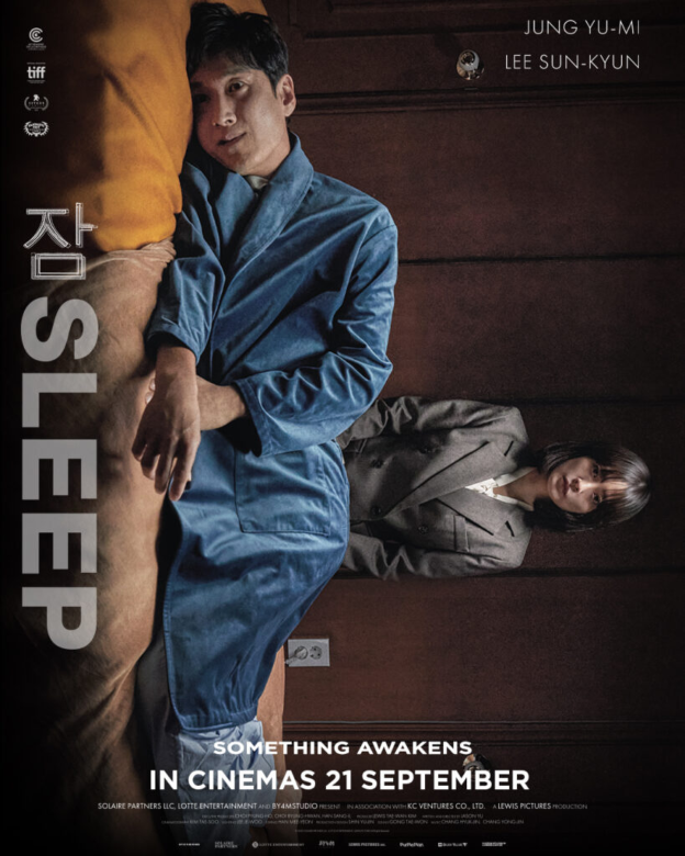 Sleep (2023) 1080p FHDRip | Mystery Horror | English Sub |