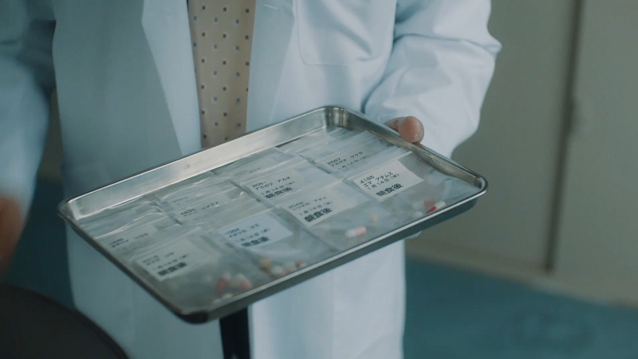 スクリーンショット 2026 01 12 195207